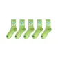 5-Pack Green
