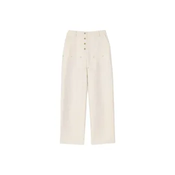 Sandro Twill weave Trousers