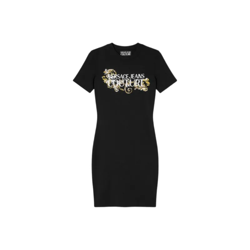 VERSACE Logo Embellished Dress-0