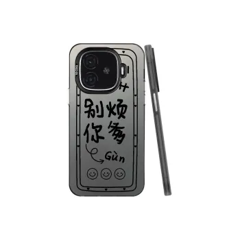 MaiBuZhe Phone Cases