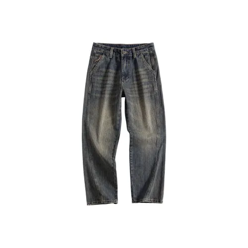 YINLEI Jeans Men Blue