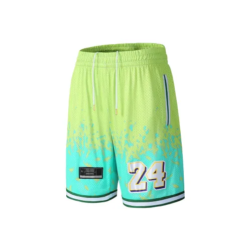 Zomuros Basketball Shorts Unisex