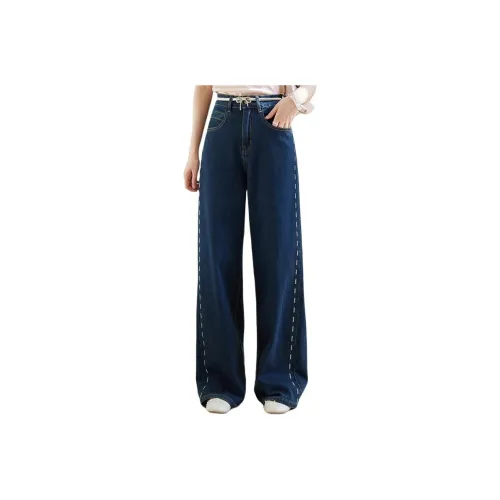 MISHOW Jeans Women's Vintage Dark Blue