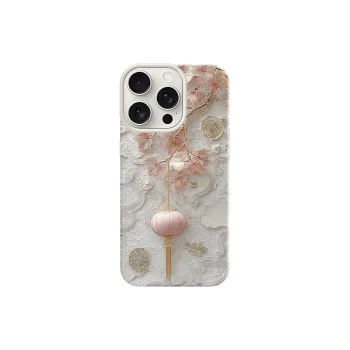 YIBAOBAO Phone Cases