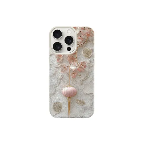 YIBAOBAO Phone Cases