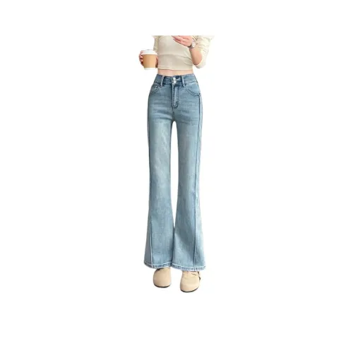 SITOL Jeans Women's Blue