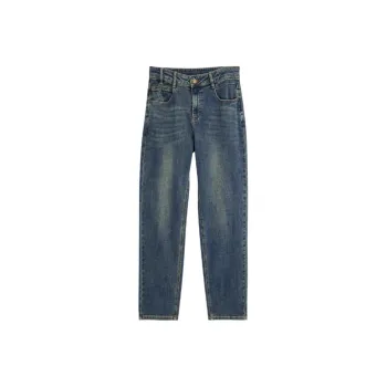 Love To Serve Jeans Women's Denim Blue