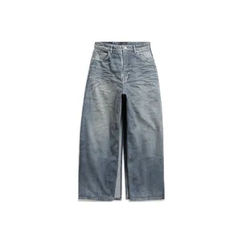 Balenciaga FW23 Apron Pants Skirt Denim Long Skirt Regular Fit Women's Blue