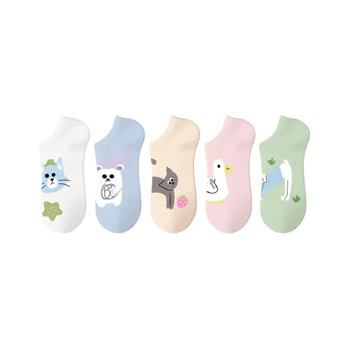 Happylemon Ankle Socks Women's 5 Pack