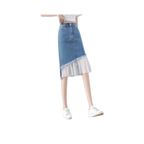 Mo Han Yi Mei Denim Long Skirt Women's Denim Blue