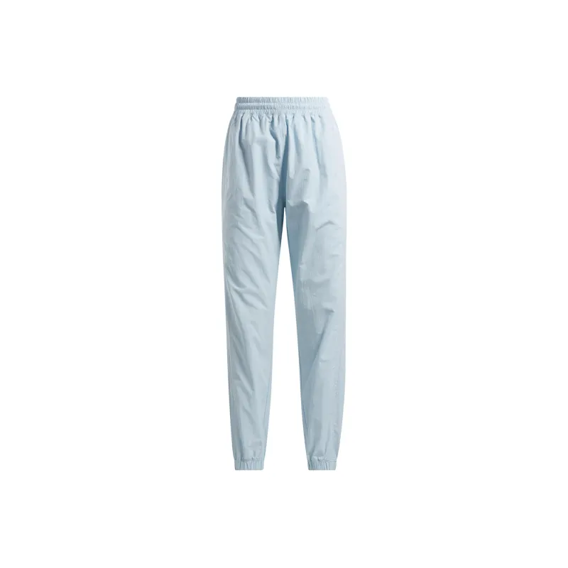 Reebok CL AE FR TP Knitted Sports Pants Women's Light Blue-0