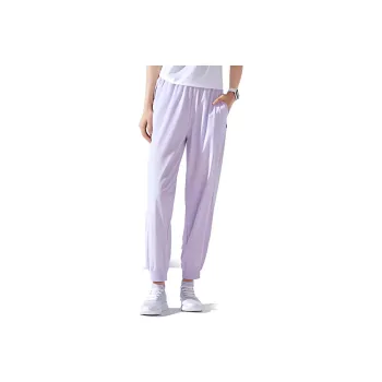 QIAODAN Knitted Sweatpants Women's Dawn Purple
