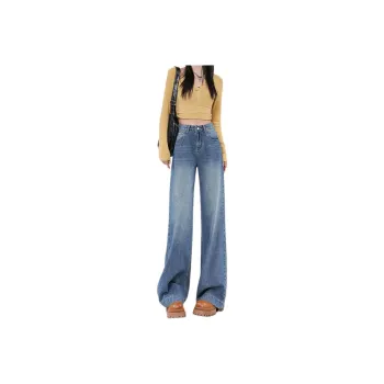 Weixi Jeans Women's Jade Sea Blue
