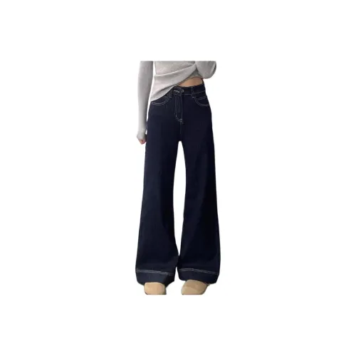 Concubine Zhu Jeans Women's Dark Blue