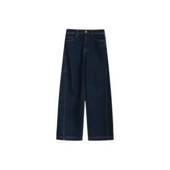 Journey Originals Jeans Women's