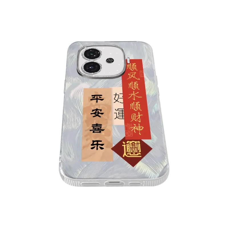 TUNAMEI Phone Cases-11
