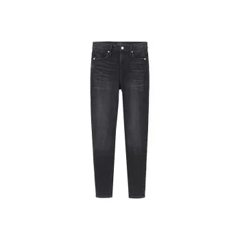 Rta Jeans Women's Black Gray
