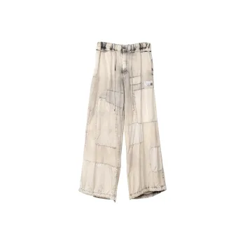 Maison Mihara Yasuhiro Repair Satin Pants