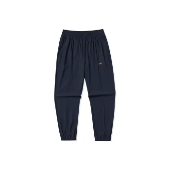 Erke Knitted Sweatpants Women's
