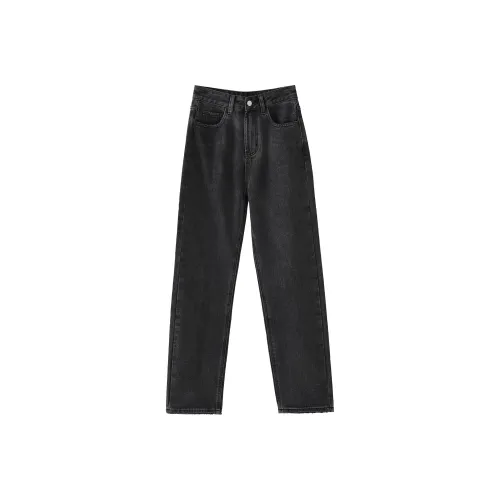 Fstudio Korean Petite High Rise Straight Fit Jeans Women's Gray