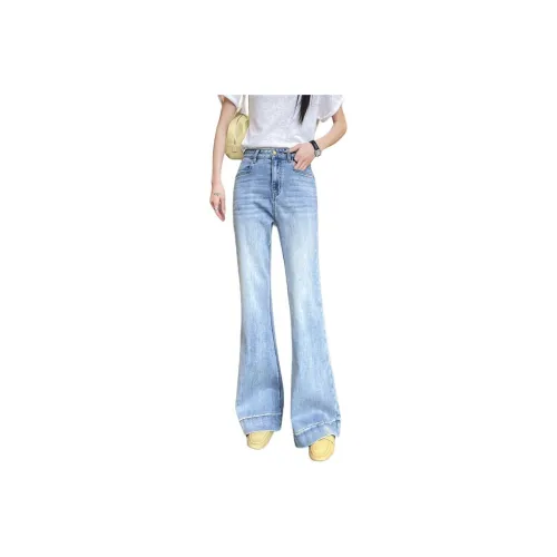 SITOL Jeans Women's