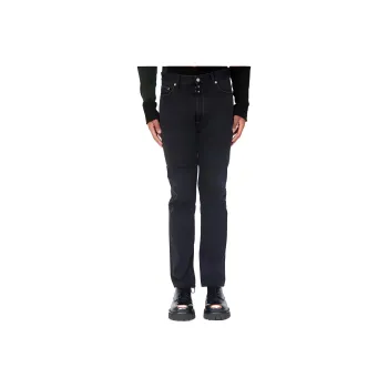 MM6 Maison Margiela 5 Pocket Pants 'Black'