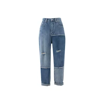 SOON FLOWER Jeans Women's Blue