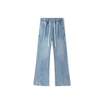MIIOW Trendy Party Collection Cooling Summer Collection Jeans Unisex
