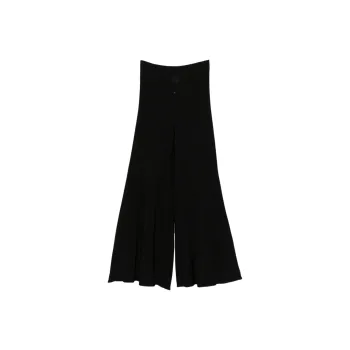 D.Exterior Ribbed Trousers