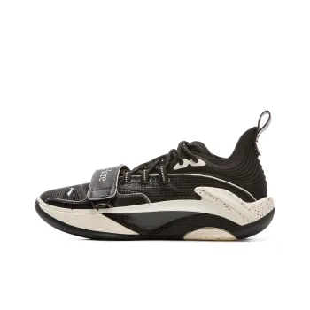 1807 x LiNing Cushioning, Slip Resistant, And Abrasion Resistant Low Top Basketball Shoes Men's Black Beige White