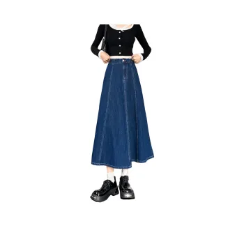 Concubine Zhu Denim Long Skirt Women's Dark Blue