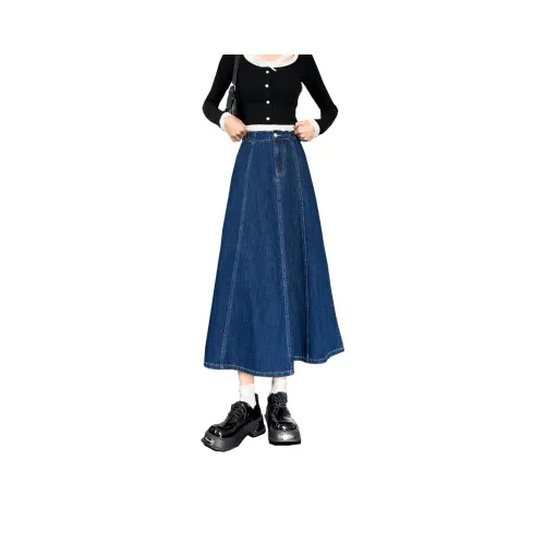 Concubine Zhu Denim Long Skirt Women's Dark Blue