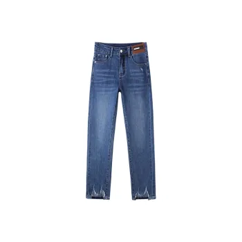 MITUAN Jeans Women's Blue