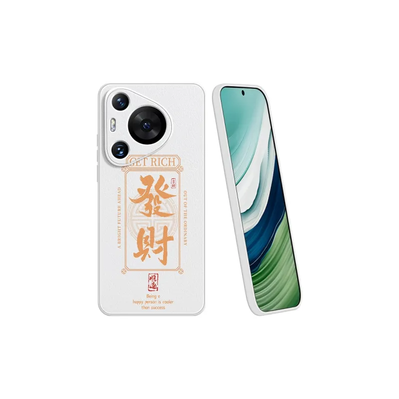Lingtao Phone Cases-17