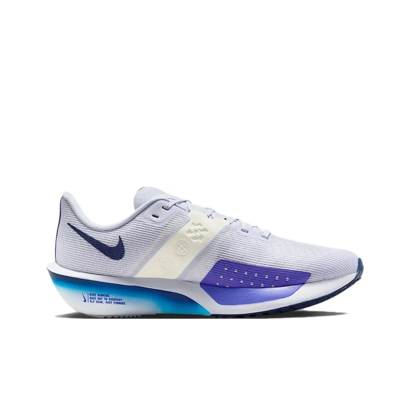 Nike Rival Fly 4 Ghost Persian Violet Baltic Blue Blue Void-1
