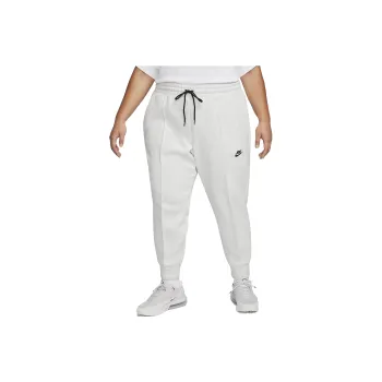 Nike Sportswear Knitted Sports Pants Women's Beige