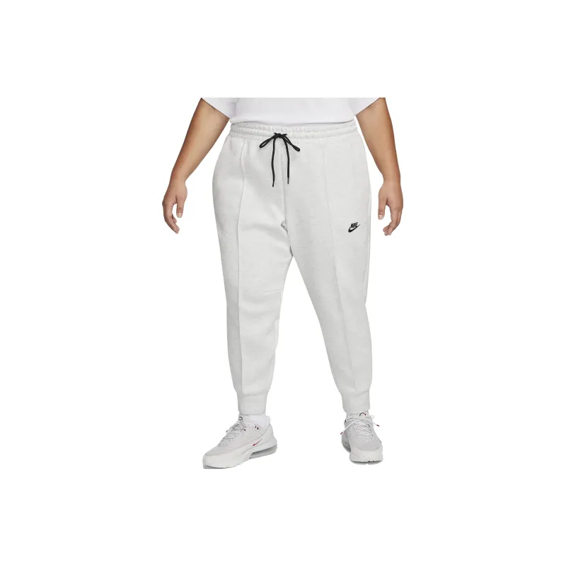 Nike Sportswear Knitted Sports Pants Women's Beige-0