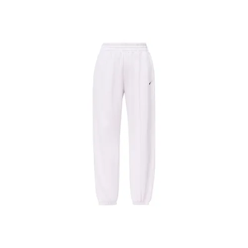 Nike Knitted Sports Pants Women's Pink