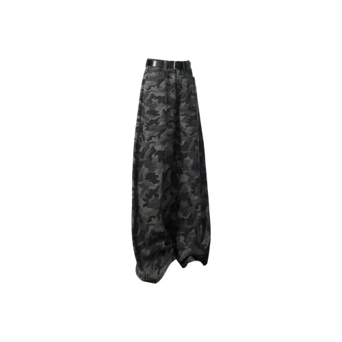 WOHOO Jeans Unisex Camouflage