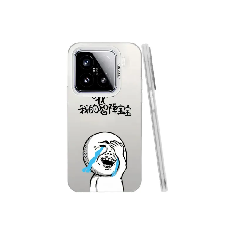 YIBAOBAO Phone Cases-11