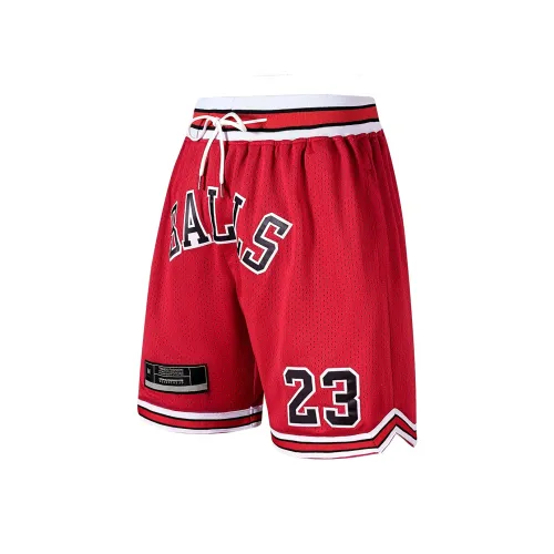 Zomuros Basketball Shorts Unisex