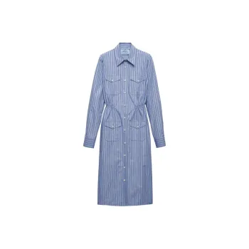 PRADA Striped Straight Hem Shirt Dress