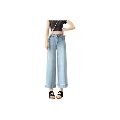 SITOL Jeans Women's Tiffany Blue