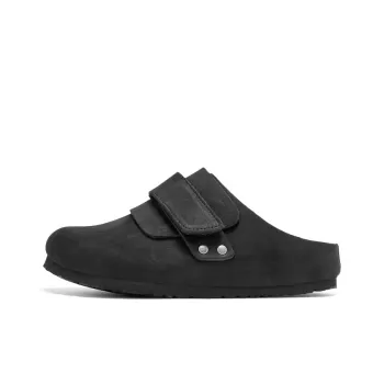 East Garden Works Quiet Abrasion Resistant Slip Resistant Closed Toe Slippers Women's