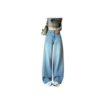 SITOL Jeans Women's