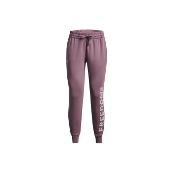 Under Armour UA Freedom Rival Knitted Sports Pants Women's Purple