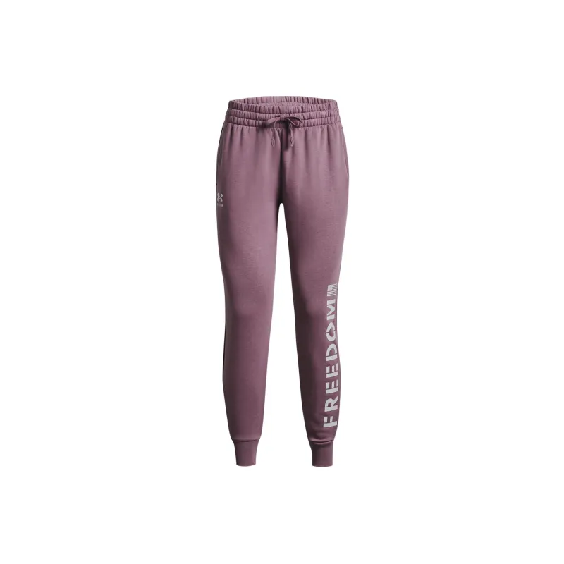 Under Armour UA Freedom Rival Knitted Sports Pants Women's Purple-0
