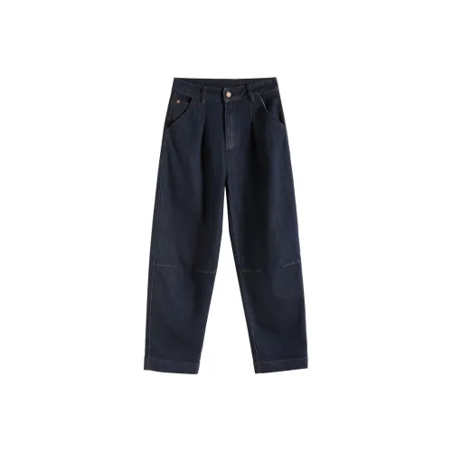 SITOL Jeans Women's Blue