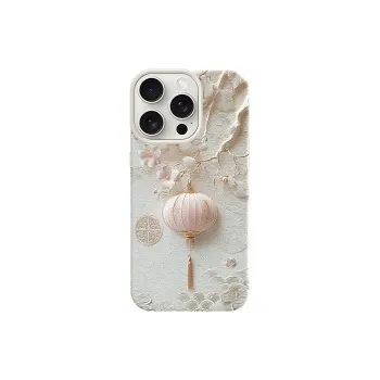 YIBAOBAO Phone Cases