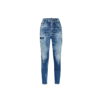 DSQUARED 2 High Waist Twiggy Jeans